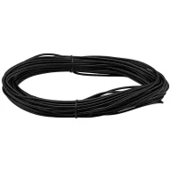   Paulmann Wire Corduo Spannseil 20m Sz 2,5qmm iso 94593 Kisfeszültségű köteles rendszer elemek Fekete