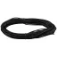 Paulmann Wire Corduo Spannseil 20m Sz 2,5qmm iso 94593 Kisfeszültségű köteles rendszer elemek Fekete