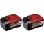Einhell 4511526 Power X-Change Akku 2x 18V 5,2Ah PXC-Twinpack Szerszám akku 18 V 5.2 Ah Lítiumion