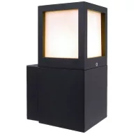   Deko Light Facado A 731059 Kültéri fali lámpa E27 Antracit