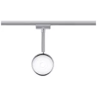   Paulmann Spot Capsule Nagyfeszültségű sínrendszer lámpa URail 6 W LED Króm (matt), Króm
