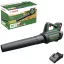 Bosch Home and Garden 06008C6000 AdvancedLeafBlower 36V-750 Akku Lombfújó Akkuval, Töltővel 36 V