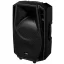 IMG Stageline WAVE-10A Aktív PA hangfal 25 cm 10 coll 150 W 1 db