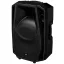 IMG Stageline WAVE-12A Aktív PA hangfal 30 cm 12 coll 200 W 1 db