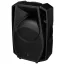 IMG Stageline WAVE-15A Aktív PA hangfal 38 cm 15 coll 250 W 1 db