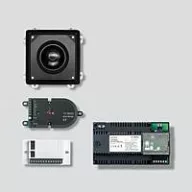 Siedle KIT EV 053-0 Kaputelefon