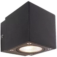   Deko Light Cubodo II Single DG Mini 731029 LED-es fali lámpa 5 W LED Bazaltszürke