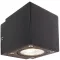 Deko Light Cubodo II Single DG Mini 731029 LED-es fali lámpa 5 W LED Bazaltszürke