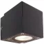Deko Light Cubodo II Single DG Mini 731029 LED-es fali lámpa 5 W LED Bazaltszürke