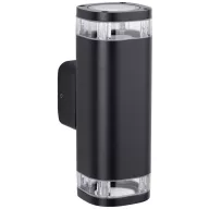 Paulmann 94719 Kültéri fali lámpa GU10 Antracit