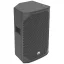 Omnitronic AZX-212A Aktív PA hangfal 30 cm 12 coll 250 W 1 db