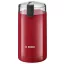 Bosch Haushalt Bosch SDA TSM6A014R Kávédaráló Piros