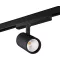 Kanlux ATL1 18W-930-S6-B 33131 Sínes fényszóró 18 W LED Fekete