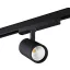 Kanlux ATL1 18W-930-S6-B 33131 Sínes fényszóró 18 W LED Fekete