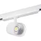 Kanlux ATL1 30W-930-S6-W 33134 Sínes fényszóró 30 W LED Fehér