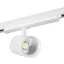 Kanlux ATL1 30W-930-S6-W 33134 Sínes fényszóró 30 W LED Fehér
