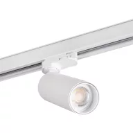   Kanlux ATL2 GU10-W 33138 Sínes fényszóró GU10 10 W LED Fehér