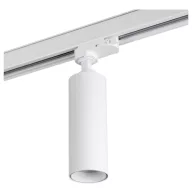   Kanlux ATL2 GU10-W 33138 Sínes fényszóró GU10 10 W LED Fehér