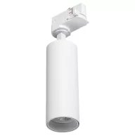   Kanlux ATL2 GU10-W 33138 Sínes fényszóró GU10 10 W LED Fehér
