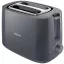 Philips Home HD2581/10 Kenyérpirító Szürke