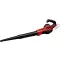 Einhell GE-UB 18/250 Li E-Solo Power X-Change Akku 3433542 Lombfújó Akku nélkül, töltő nélkül 18 V