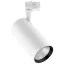 Opple LEDSpo 541001053300 LED-es sín fényszóró Fixen beépített LED-es LED EEK: F (A - G) Fehér