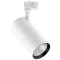 Opple LEDSpo 541001052600 LED-es sín fényszóró Fixen beépített LED-es LED EEK: F (A - G) Fekete