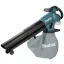 Makita DUB187Z DUB187Z Akku Lombfújó, Lombszívó Akku nélkül 18 V