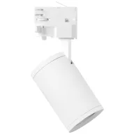   Megaman Mora MM78800 LED-es sín fényszóró 3 fázisú GU10 Fehér