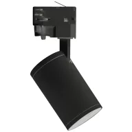   Megaman Mora MM78840 LED-es sín fényszóró 3 fázisú GU10 Fekete