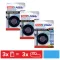tesa EXTRA POWER 56064-00500-00 Repair tape Fekete (H x Sz) 2.5 m x 19 mm 3 db