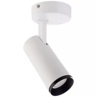   Deko Light Lucea 10 348161 Mennyezetre építhető lámpa Fixen beépített LED-es 10 W EEK: F (A - G) Közlekedési fehér (RAL 9016)