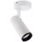 Deko Light Lucea 10 348161 Mennyezetre építhető lámpa Fixen beépített LED-es 10 W EEK: F (A - G) Közlekedési fehér (RAL 9016)