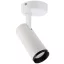 Deko Light Lucea 10 348161 Mennyezetre építhető lámpa Fixen beépített LED-es 10 W EEK: F (A - G) Közlekedési fehér (RAL 9016)