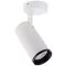 Deko Light Lucea 15 348163 Mennyezetre építhető lámpa Fixen beépített LED-es 15 W EEK: F (A - G) Közlekedési fehér (RAL 9016)