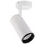 Deko Light Lucea 15 348163 Mennyezetre építhető lámpa Fixen beépített LED-es 15 W EEK: F (A - G) Közlekedési fehér (RAL 9016)