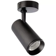   Deko Light Lucea 15 348164 Mennyezetre építhető lámpa Fixen beépített LED-es 15 W EEK: F (A - G) Mélyfekete (RAL 9005)