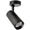 Deko Light Lucea 15 348164 Mennyezetre építhető lámpa Fixen beépített LED-es 15 W EEK: F (A - G) Mélyfekete (RAL 9005)