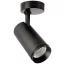 Deko Light Lucea 15 348164 Mennyezetre építhető lámpa Fixen beépített LED-es 15 W EEK: F (A - G) Mélyfekete (RAL 9005)
