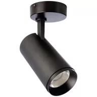   Deko Light Lucea 20 348166 Mennyezetre építhető lámpa Fixen beépített LED-es 20 W EEK: F (A - G) Mélyfekete (RAL 9005)