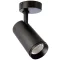 Deko Light Lucea 20 348166 Mennyezetre építhető lámpa Fixen beépített LED-es 20 W EEK: F (A - G) Mélyfekete (RAL 9005)