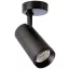 Deko Light Lucea 20 348166 Mennyezetre építhető lámpa Fixen beépített LED-es 20 W EEK: F (A - G) Mélyfekete (RAL 9005)