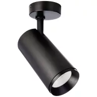   Deko Light Lucea 30 348168 Mennyezetre építhető lámpa Fixen beépített LED-es 30 W EEK: F (A - G) Mélyfekete (RAL 9005)