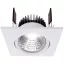 Deko Light 565285 COB-68 LED-es beépíthető lámpa EEK: E (A - G) LED Fixen beépített LED-es 6 W Jelzőfehér (RAL 9003)