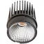 Deko Light 565352 Modular System COB 31W LED-es beépíthető lámpa EEK: E (A - G) Fixen beépített LED-es 31 W Szürke