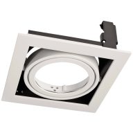   Deko Light 930092 Kardán keret Közlekedési fehér (RAL 9016)