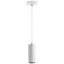 Deko Light Lucea 10 342177 Függőlámpa Fixen beépített LED-es 10 W LED EEK: F (A - G) Közlekedési fehér (RAL 9016)