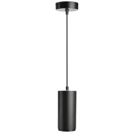   Deko Light Lucea 15 342180 Függőlámpa Fixen beépített LED-es 15 W LED EEK: F (A - G) Mélyfekete (RAL 9005)