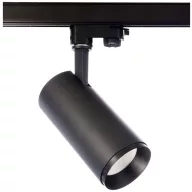   Deko Light Lucea 20 707121 Nagyfeszültségű sínrendszer lámpa Fixen beépített LED-es 20 W LED EEK: F (A - G) Mélyfekete (RAL 9005)