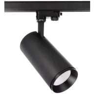   Deko Light Lucea 30 707123 Nagyfeszültségű sínrendszer lámpa Fixen beépített LED-es 30 W LED EEK: F (A - G) Mélyfekete (RAL 9005)